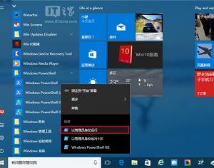 如何解決Win10小娜無法搜索Win32程序?