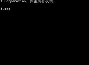 如何在win8系統中清除磁貼緩存?