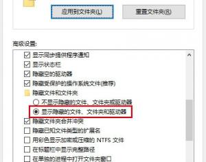 Windows10 Cortana搜索結果顯示緩慢怎么辦?