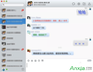 Mac的QQ如何設置字體大小和顏色