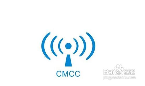 無線網怎么設置密碼  三聯