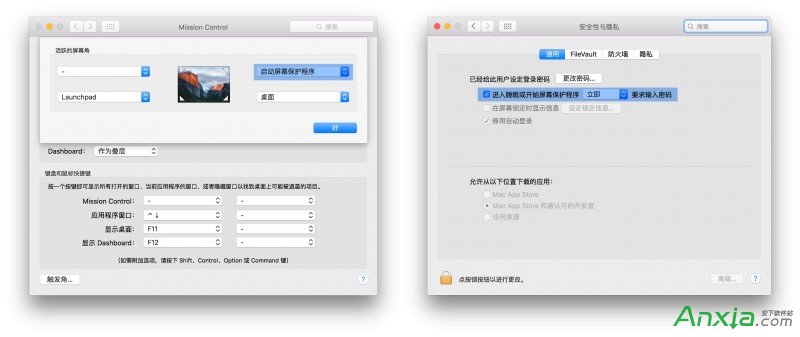 蘋果Mac怎么快速鎖定屏幕? 三聯