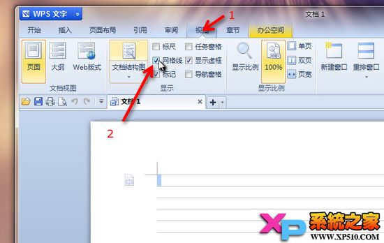 調(diào)整網(wǎng)格線大小