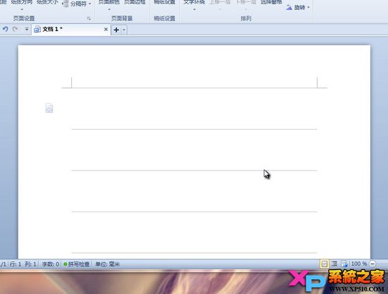 調(diào)整網(wǎng)格線大小