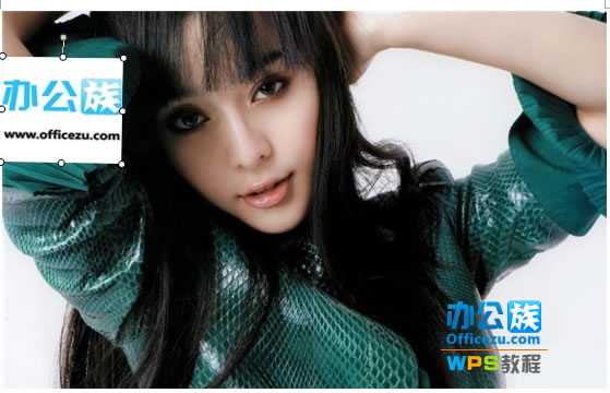 使用wps合并多張圖片