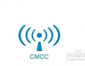 無線網怎么設置密碼