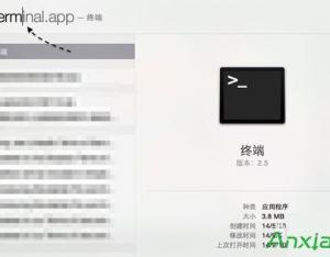 蘋果mac電腦截屏圖片格式如何更改為jpg