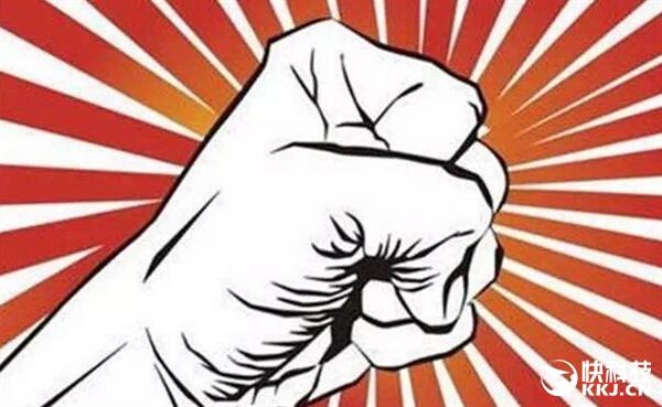 阿里巴巴宣布史上最強打假絕招！華為力挺