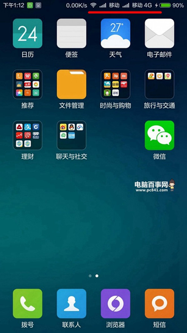 紅米Note3怎么裝卡 紅米Note 3 sim卡安裝圖文教程