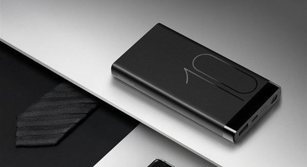 199元!<a href=/tags/96-0.html target=_blank class=infotextkey>華為</a>發(fā)布高逼格移動電源 雙向快充