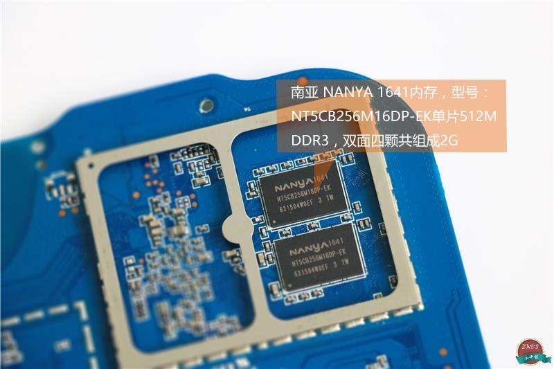 小米盒子3S怎么樣？拆解小米盒子3S看做工用料如何？