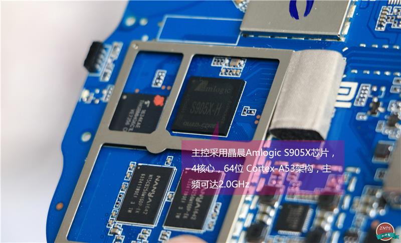 小米盒子3S怎么樣？拆解小米盒子3S看做工用料如何？