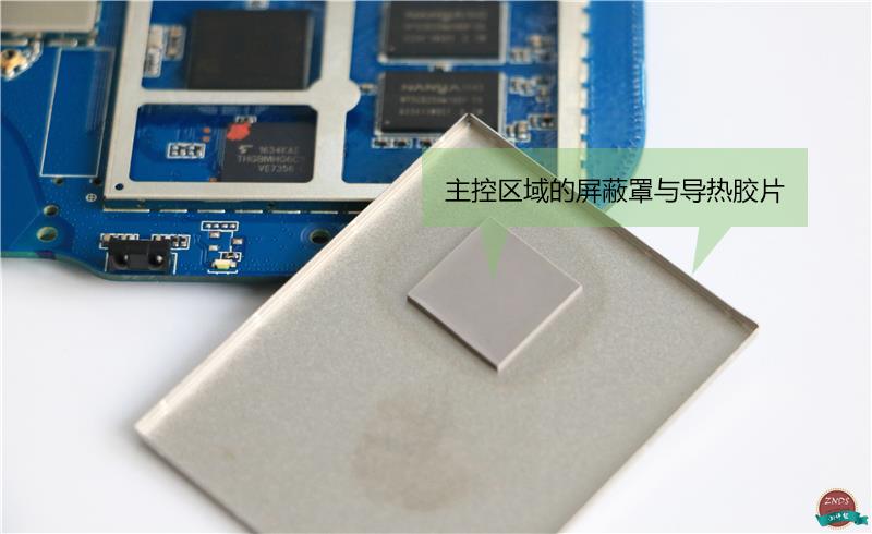 小米盒子3S怎么樣？拆解小米盒子3S看做工用料如何？