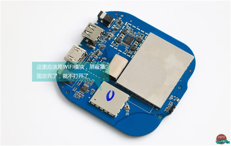 小米盒子3S怎么樣？拆解小米盒子3S看做工用料如何？