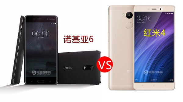 諾基亞6和紅米4哪個好?Nokia6與紅米4區別對比