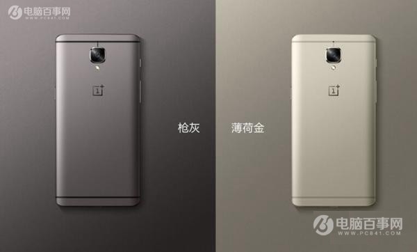 ZUK Edge和一加3T哪個(gè)好？一加3T對(duì)比ZUK Edge評(píng)測(cè)