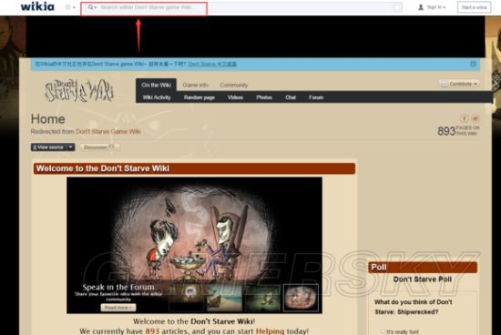 饑荒代碼怎么用 饑荒控制臺代碼大全