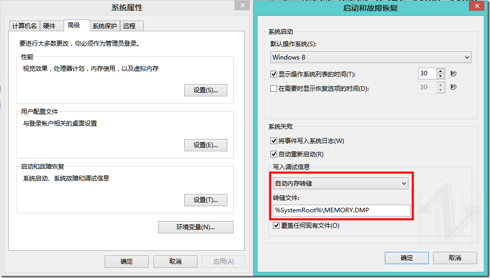 點(diǎn)擊查看原始圖片