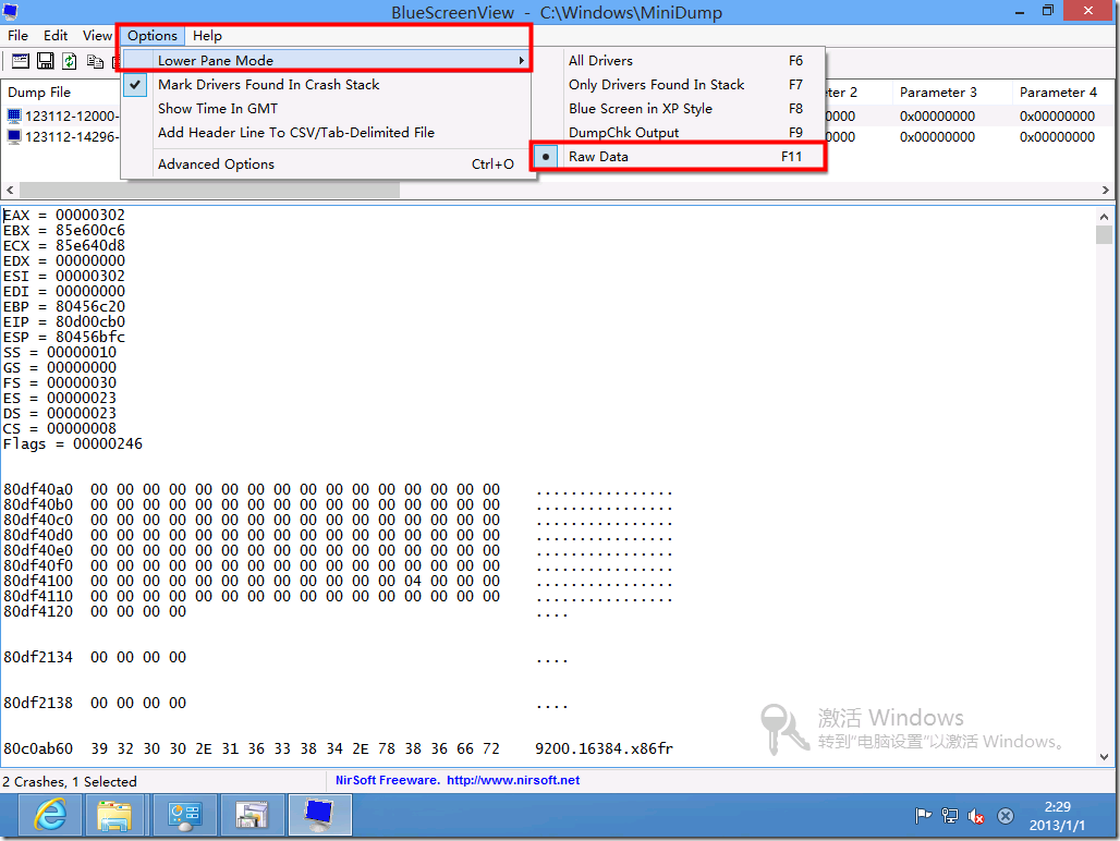 點(diǎn)擊查看原始圖片