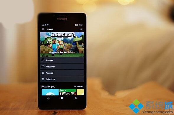 Windows10商店不再公布應用數量是怎么回事  三聯