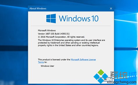 windows10<a href=/pc/system/ target=_blank class=infotextkey>系統</a>