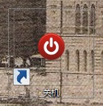 點(diǎn)擊查看原始圖片