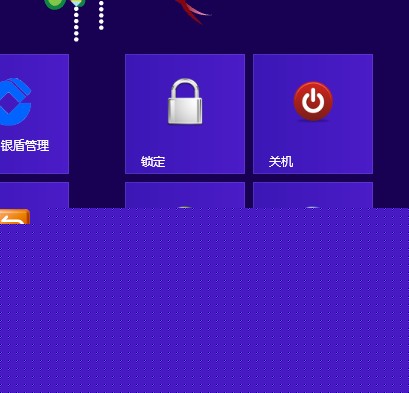 點(diǎn)擊查看原始圖片