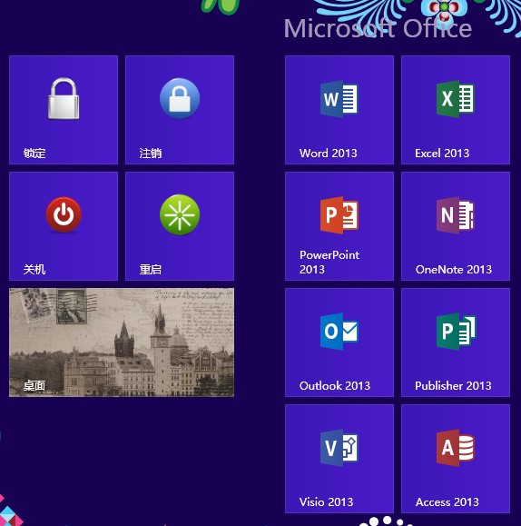 點(diǎn)擊查看原始圖片