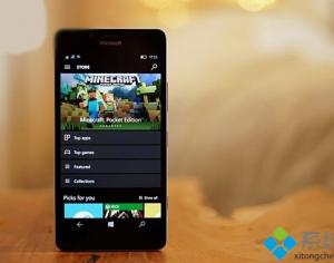 Windows10商店不再公布應用數量是怎么回事