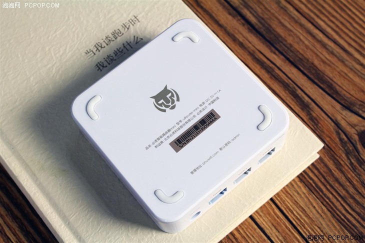 閑置網(wǎng)絡(luò)輕松變現(xiàn) 必虎路由器mini評測 閑置網(wǎng)絡(luò)輕松變現(xiàn) 必虎路由器mini評測 智能公會