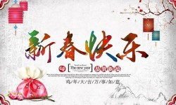 小米盒子3和榮耀盒子pro/海美迪H6/泰捷盒子WE30/英菲克I9哪個好?值得買?