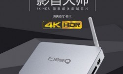 海美迪Q5怎么樣? 海美迪Q5四代高清播放智能影視海報導航