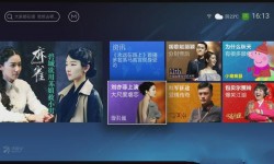 天貓、小米、榮耀盒子深度對比測評 哪個好?