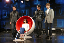 日本Android“U”美女機器人 自主學(xué)習(xí)顏值頗高