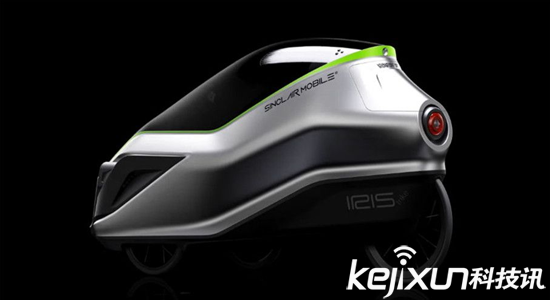 32年的等待 C5化身IRIS電動汽車重新面世