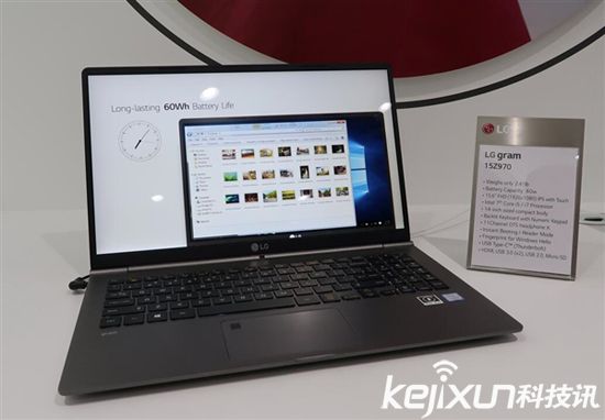 LG全新Gram系列超極本中國(guó)開售 三種尺寸版本