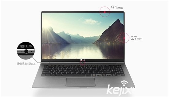 LG全新Gram系列筆記本國行首發(fā) 超輕薄設(shè)計(jì)