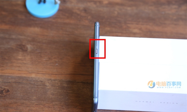 華為P10怎么截圖 幾種華為P10截屏方法大全