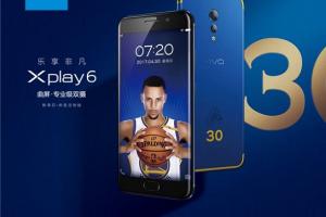 vivo推出Xplay6庫里定制版:黃藍配色+定制簽名
