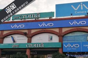 OV金立小米齊發力 國產手機們如何奪取印度半壁江山?