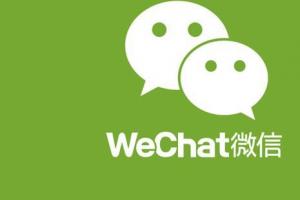 微信:我們沒有單獨出會員,只是和QQ SVIP綁定