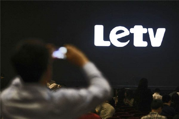 樂視“欠款門”追蹤:部分已還款,仍拖欠多家合作方