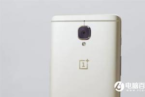 死磕小米6！一加5發(fā)布時間確認 顏值爆表