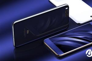 小米6青春版曝光:搭載高通驍龍660