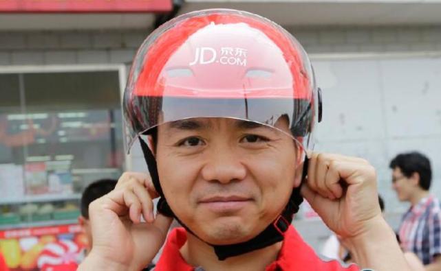 京東首季業(yè)績靚麗 股價(jià)大漲近8%創(chuàng)歷史新高