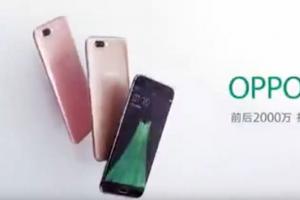 OPPO R11正面諜照曝光:雙攝+首發(fā)驍龍660