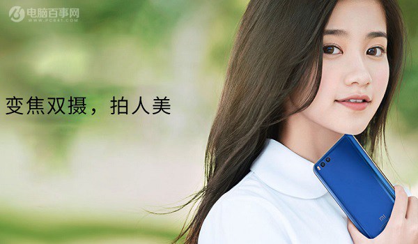 小米6和一加3T買哪個好?小米6和一加3T對比評測