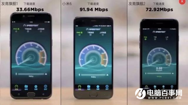 小米6的“雙路WiFi”是什么鬼？