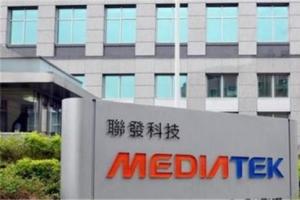 魅族又有新任務了 這一次是消化一百萬顆聯發科X20芯片!