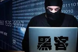 蘋果手機會中勒索病毒嗎 安卓手機會中勒索病毒嗎?